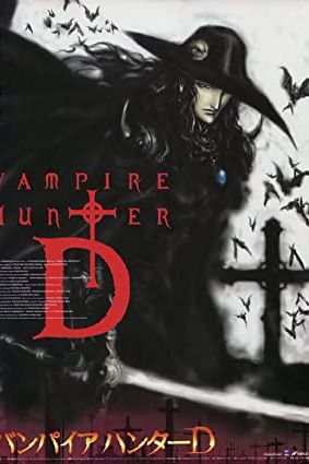 Vampire Hunter D: Bloodlust 2000