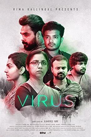 Virus 2019