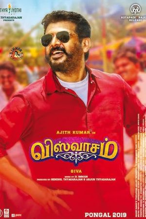 Viswasam 2019