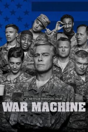 War Machine 2017