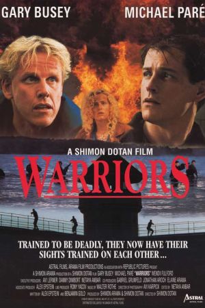 Warriors 1994