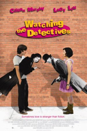 Watching the Detectives 2007