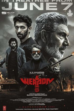 Weapon 2024