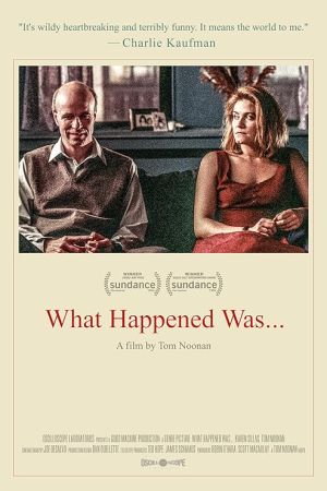 What Happened Was… 1994