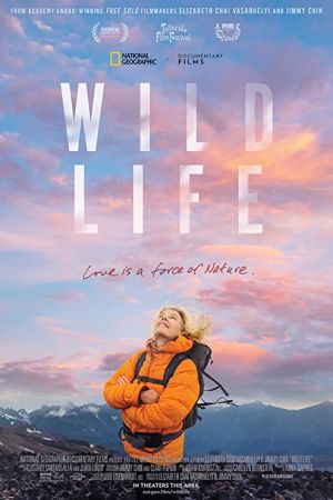 Wild Life 2023