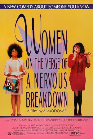 Women on the Verge of a Nervous Breakdown 1988
