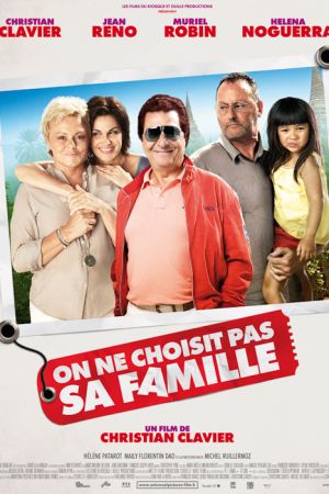 You Don’t Choose Your Family 2011