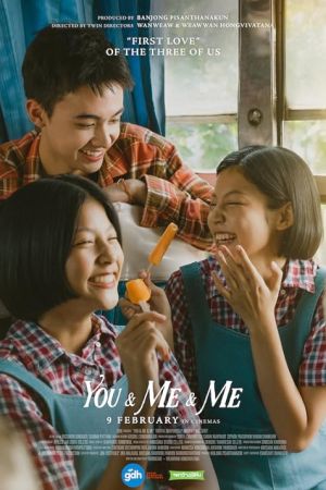You & Me & Me 2023