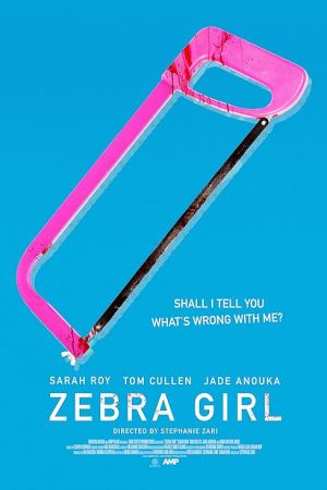 Zebra Girl 2021