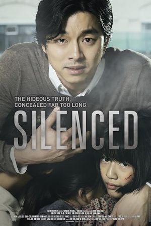 ‌ Silenced 2011